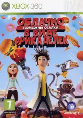 Cloudy With A Chance of Meatballs (USA) box cover front